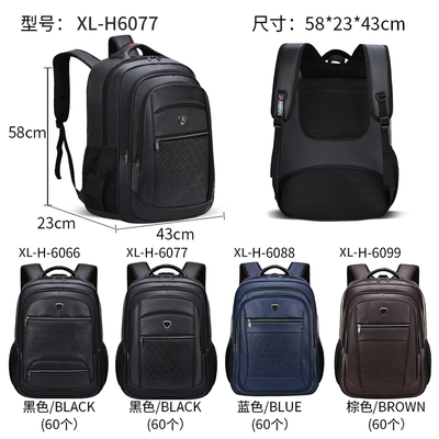 Tas Ransel Kasual Bisnis Notebook Kulit PU 23 Inch Ransel Perjalanan Dan Kenyamanan