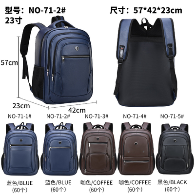 PU Rucksack Tas Laptop Kulit Pria Tas Ransel 23 Inci 1000g