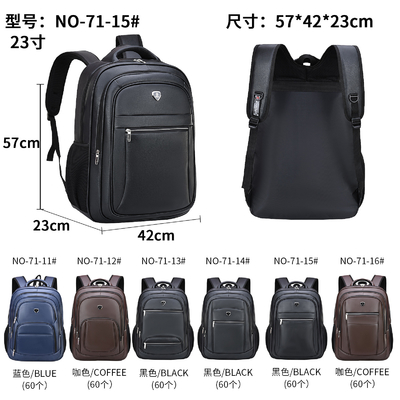 Pu Kulit Retro Bisnis Kasual Ransel Pria Multifungsi Tas Laptop Bisnis Pria