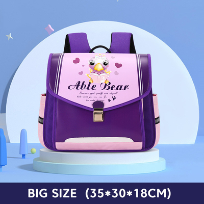 2.5Lbs Ransel Sekolah Kulit Tahan Air Warna Ungu