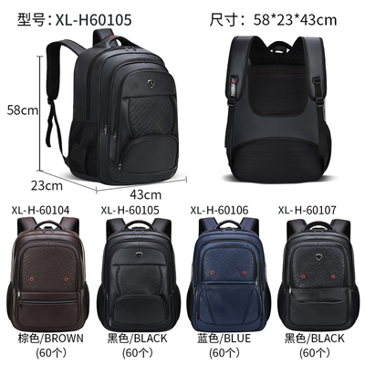Tas Ransel Kasual Bisnis Pria Laptop 23 Inch Tahan Air