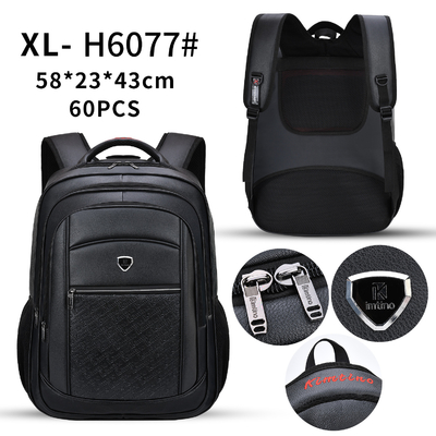 Tas Ransel Kasual Bisnis Notebook Kulit PU 23 Inch Ransel Perjalanan Dan Kenyamanan