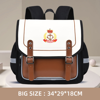 Tas Ransel Sekolah Kulit Desain Kunci Oxford Kids School Book Bags