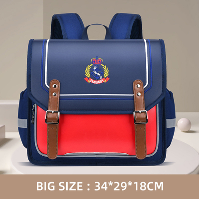 Tas Ransel Sekolah Kulit Desain Kunci Oxford Kids School Book Bags