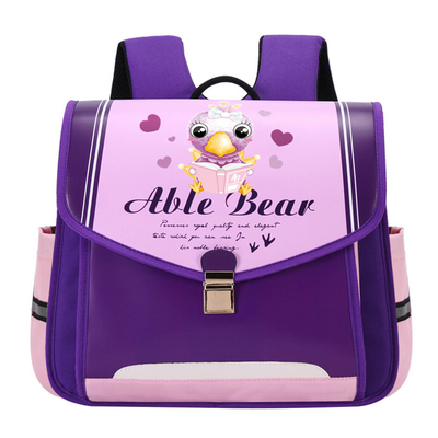 Tas Ransel Sekolah Kulit Desain Kunci Tas Ransel Kartun Lucu Anak Balita